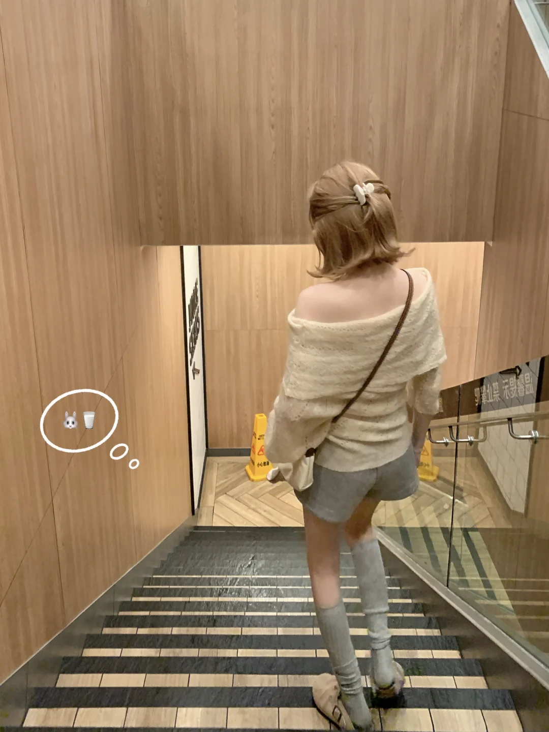初秋韩系氛围感～