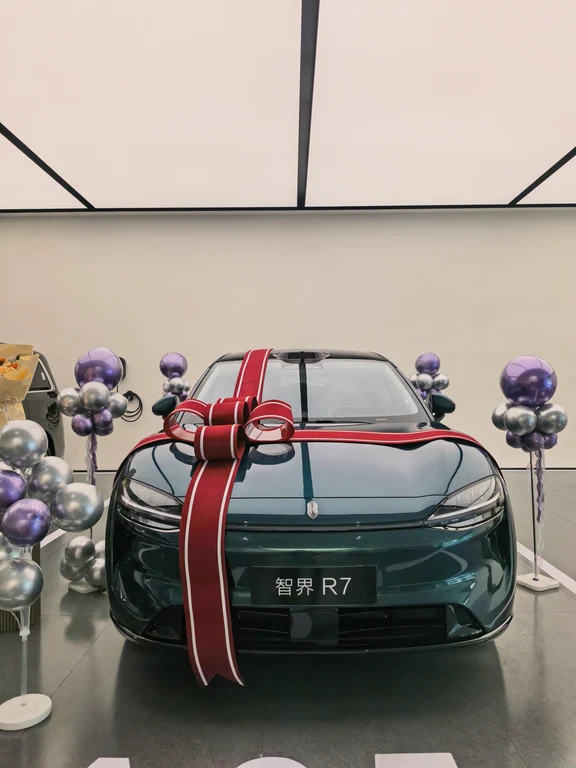 一家人的R7