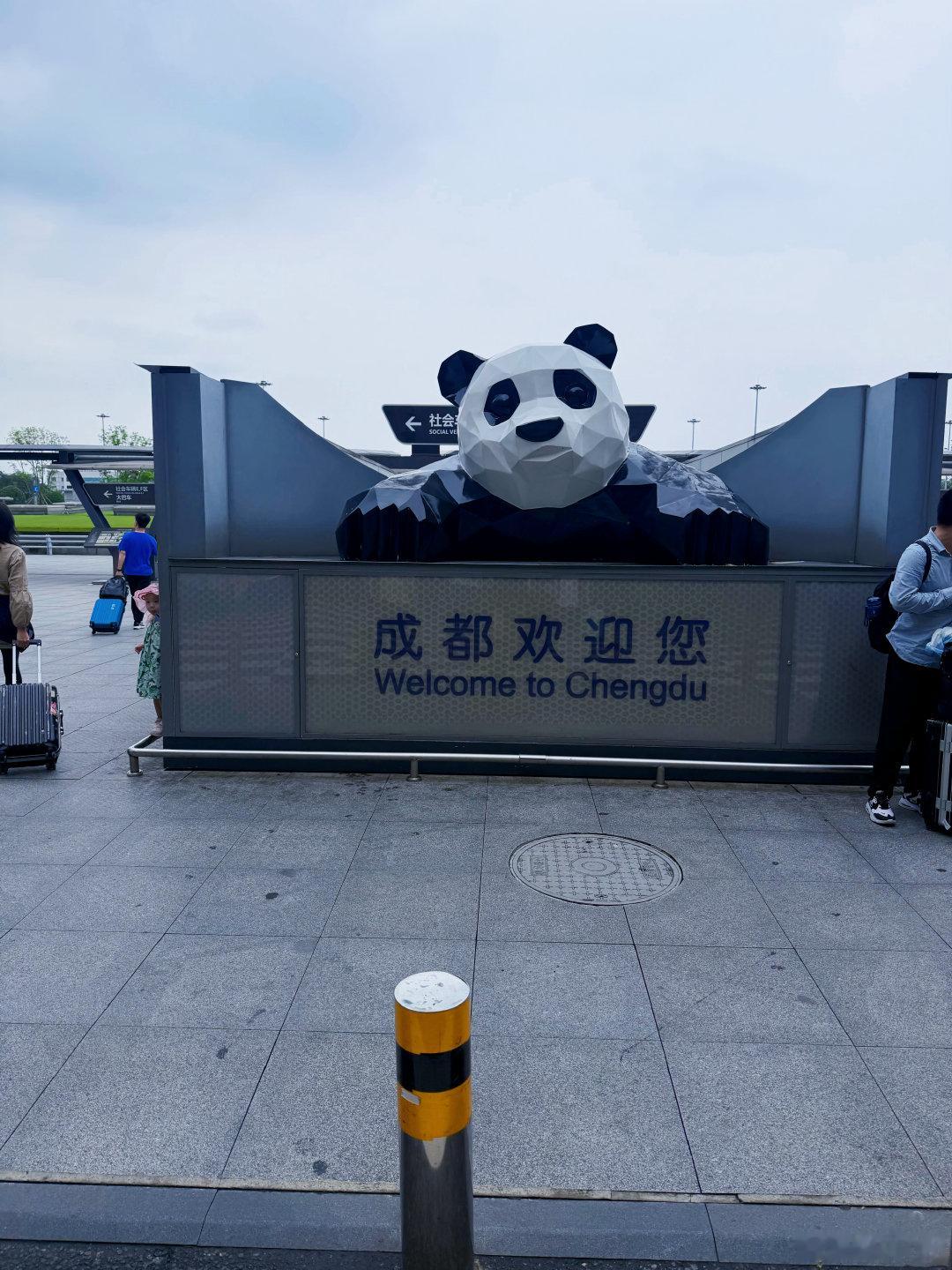 24 小时倒计时开始#2026成都车展#  ​