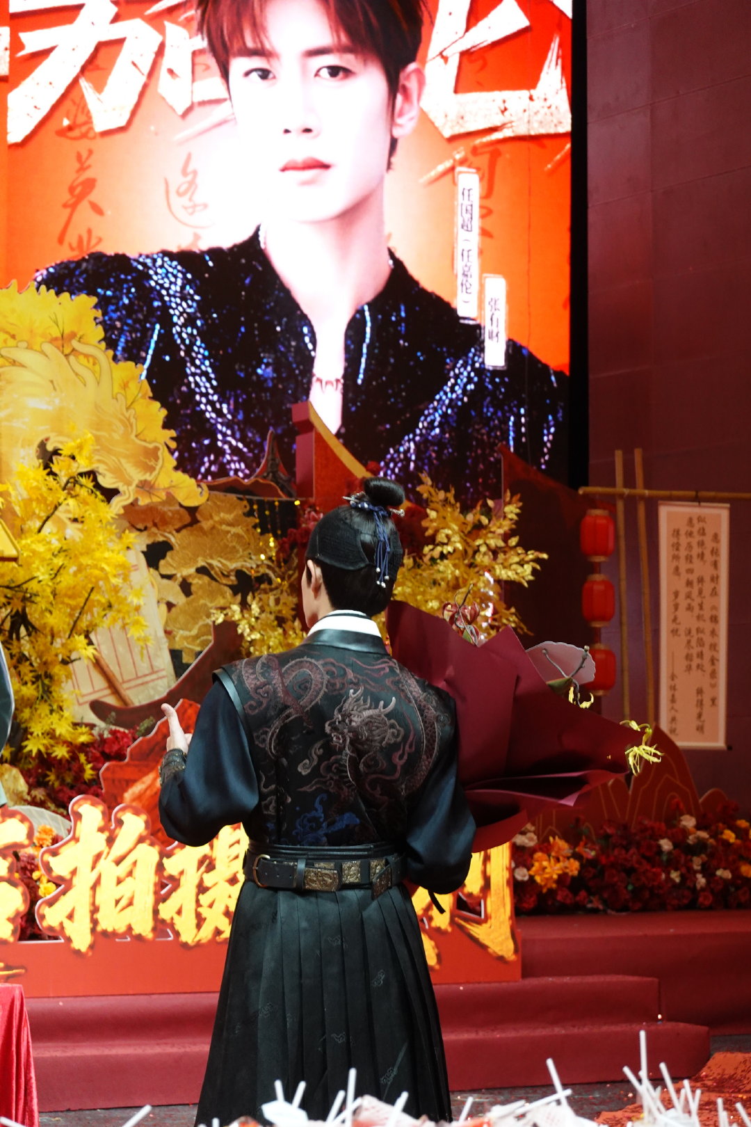 #锦衣搜金录官宣阵容#任嘉伦张有财！ ​