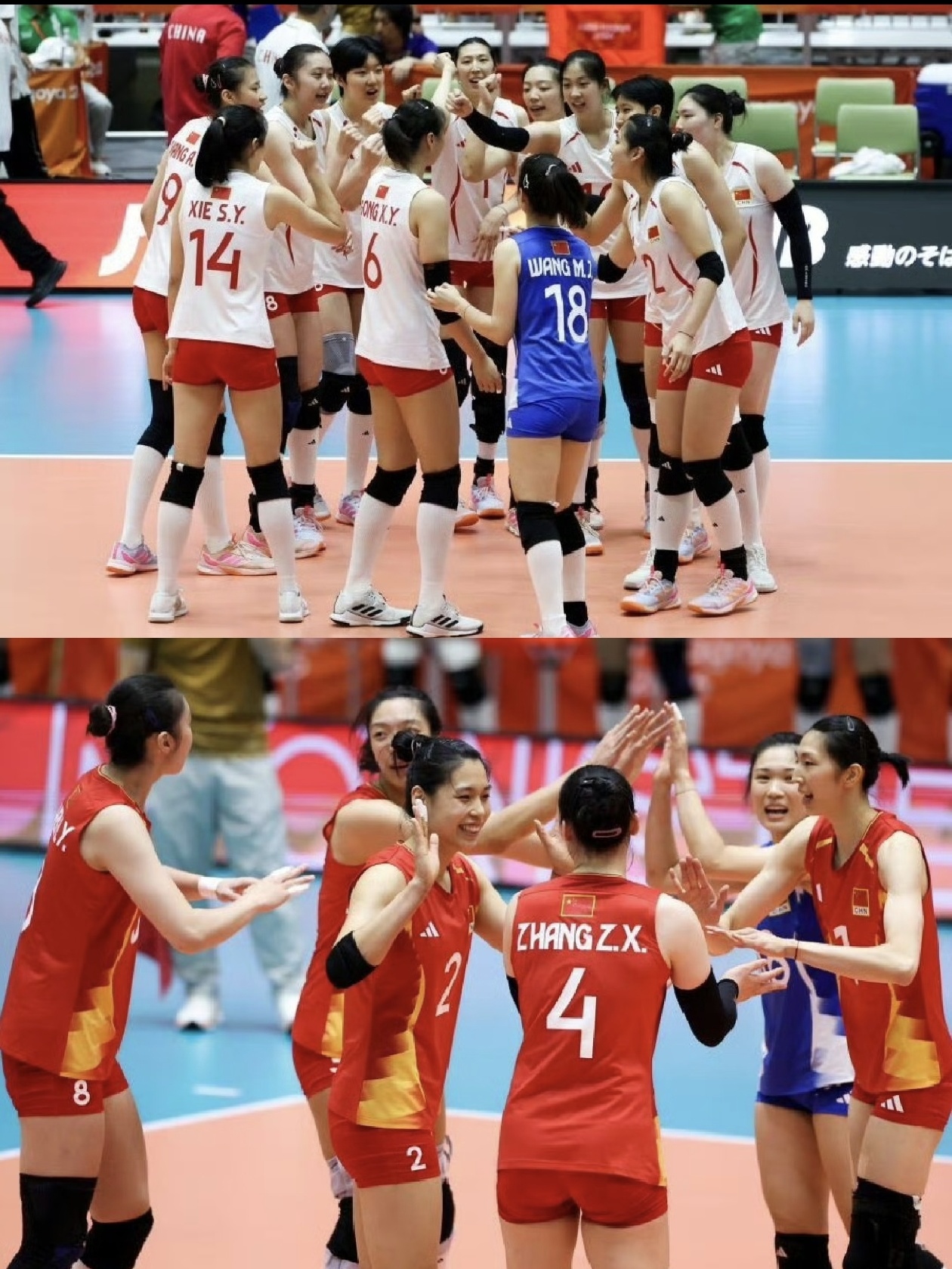 拦网10-2零封越南，明天15点CCTV5，能拦住泰国吗

25-16、25-16、25-11，进攻49-29、拦网10-2、发球4-1——中国女排3-0越南晋级四强，开赛至今未丢一局。但别急着夸，明天9月21日15:00，CCTV5直播，半决赛打泰国，才是这场亚运真正的考题。

说实话，这场1/4