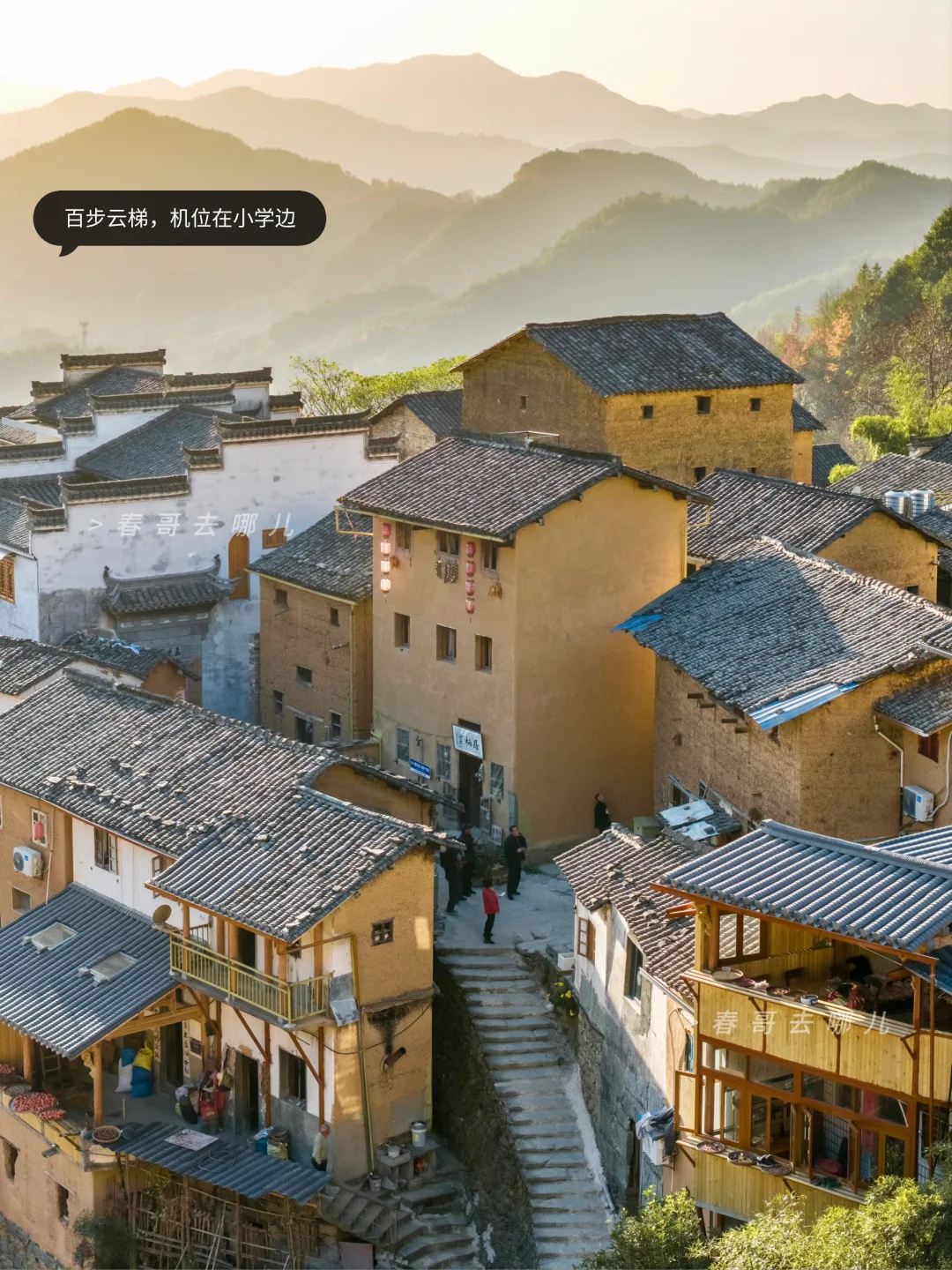 比起宏村，我更喜欢这座很“土”的千年古村