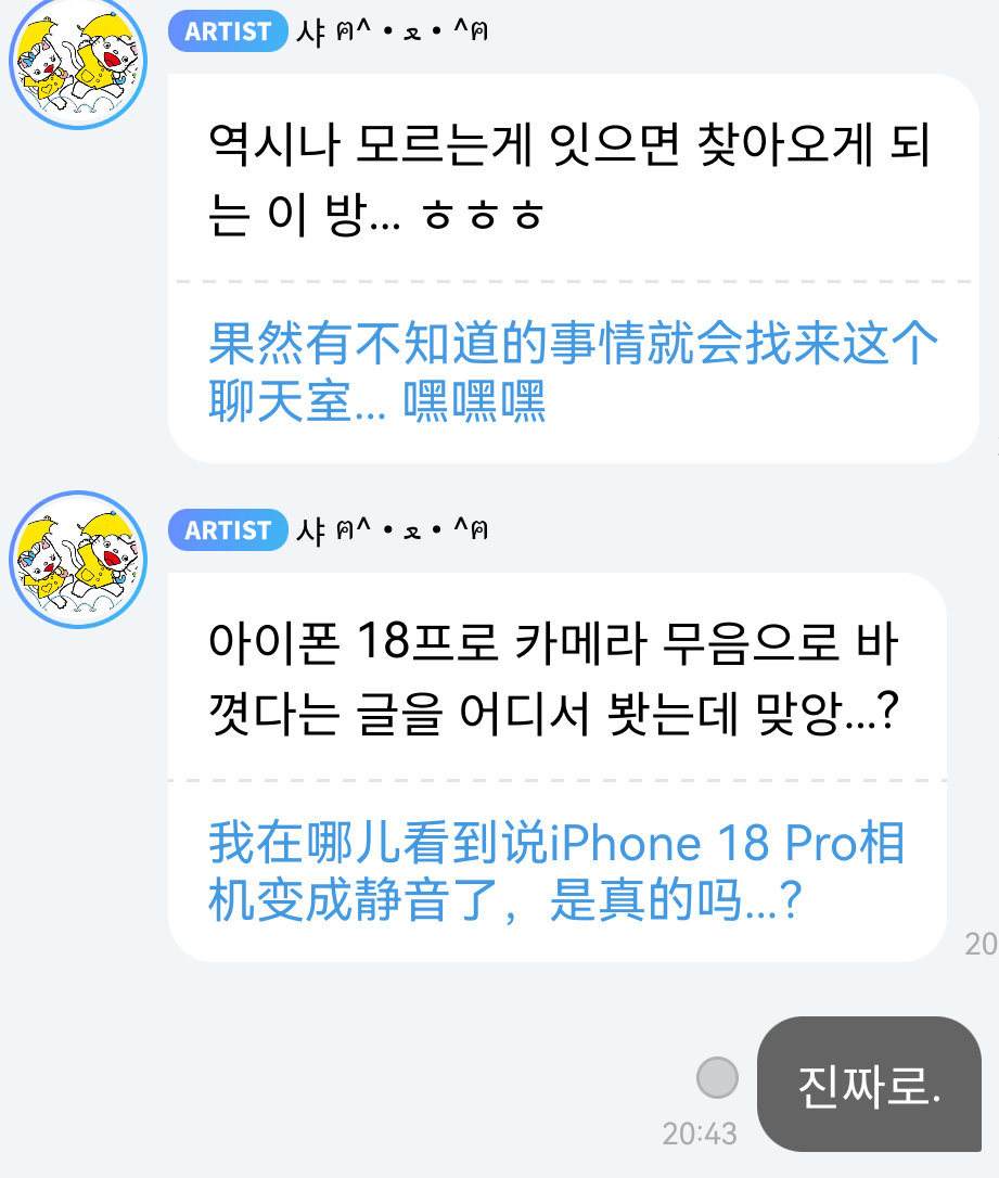 小狗乖乖 kkkk ​