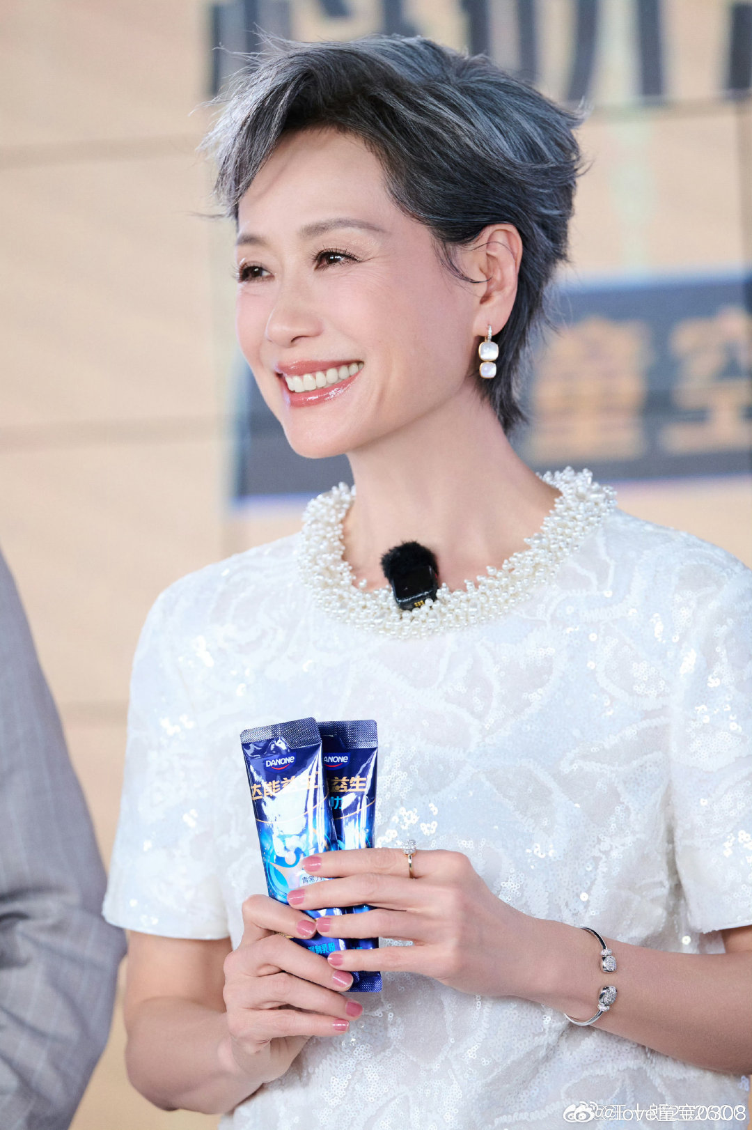 #叶童[超话]# 亲爱的童宝宝晚安喽，梦里见，我爱你😘😘😘​
