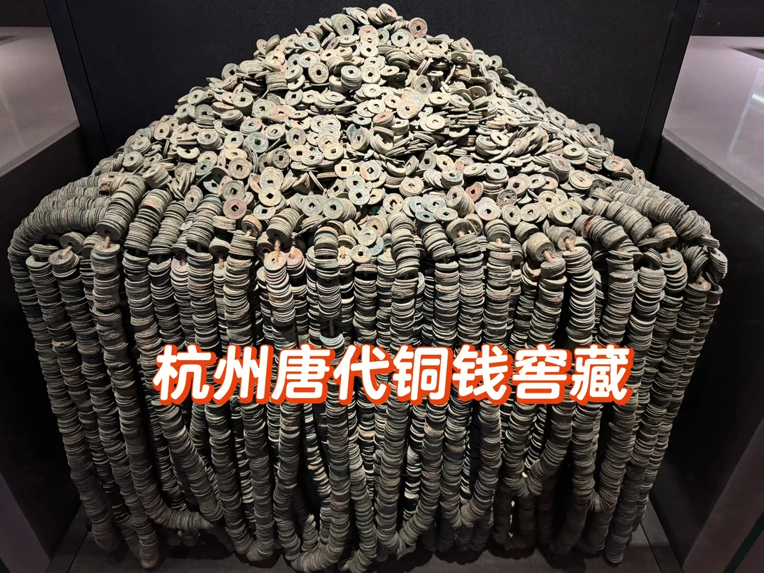 杭州祖上的富，不是随便说说的