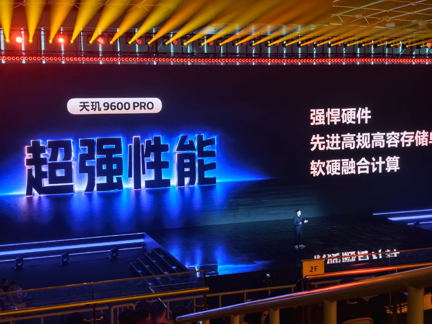 #天玑9600 Pro旗舰芯# 
今年的天玑9600 Pro提升还蛮大的
得益于2nm的新制程，高能效，低功耗，
不论是单核还是多核表现都表现不错[举手]
#天玑9600 Pro超冷劲超智慧# ​​​