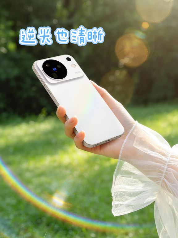 vivo X500影像全解读📸真的帧帧电影级