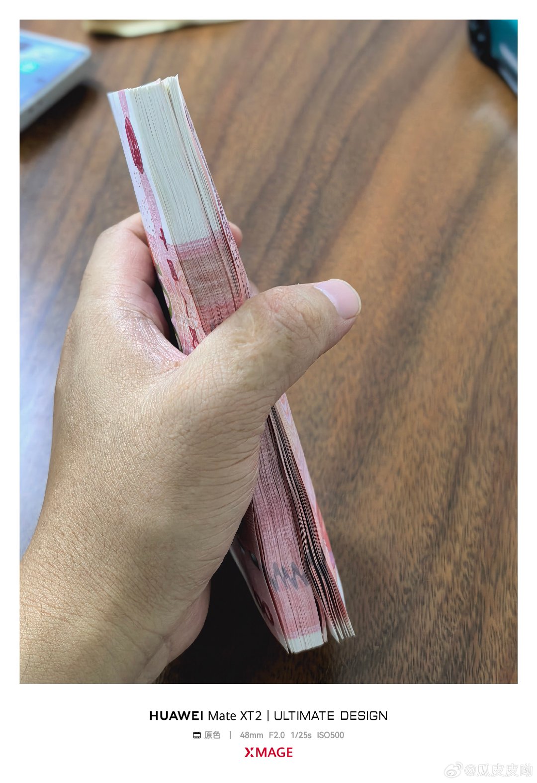 如果让你拿着10000现金去买iPhone 18Pro/256G最低配，我估计能劝退一半以上买得起iPhone的人，数字时代，让太多人不把钱当钱了[捂嘴哭]，其实任何品牌，超过5000+都算很贵了。 ​