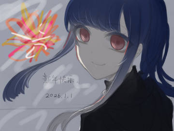 心情很差劲制作鬼图