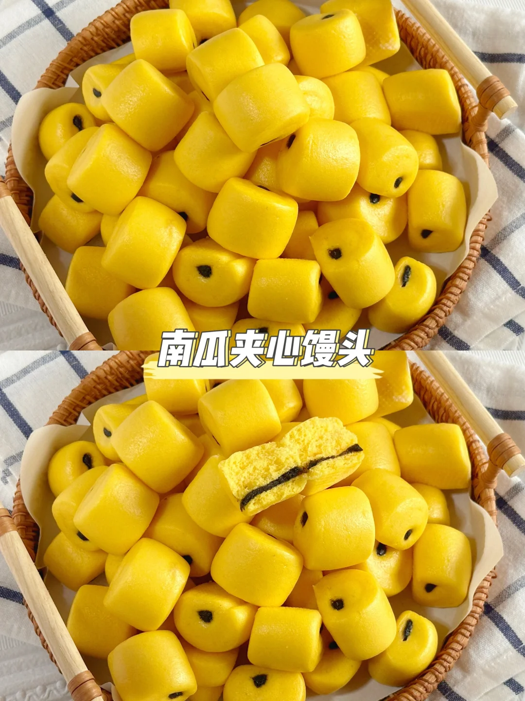 做法巨简单|南瓜夹心小馒头来啦～细节分享‼️