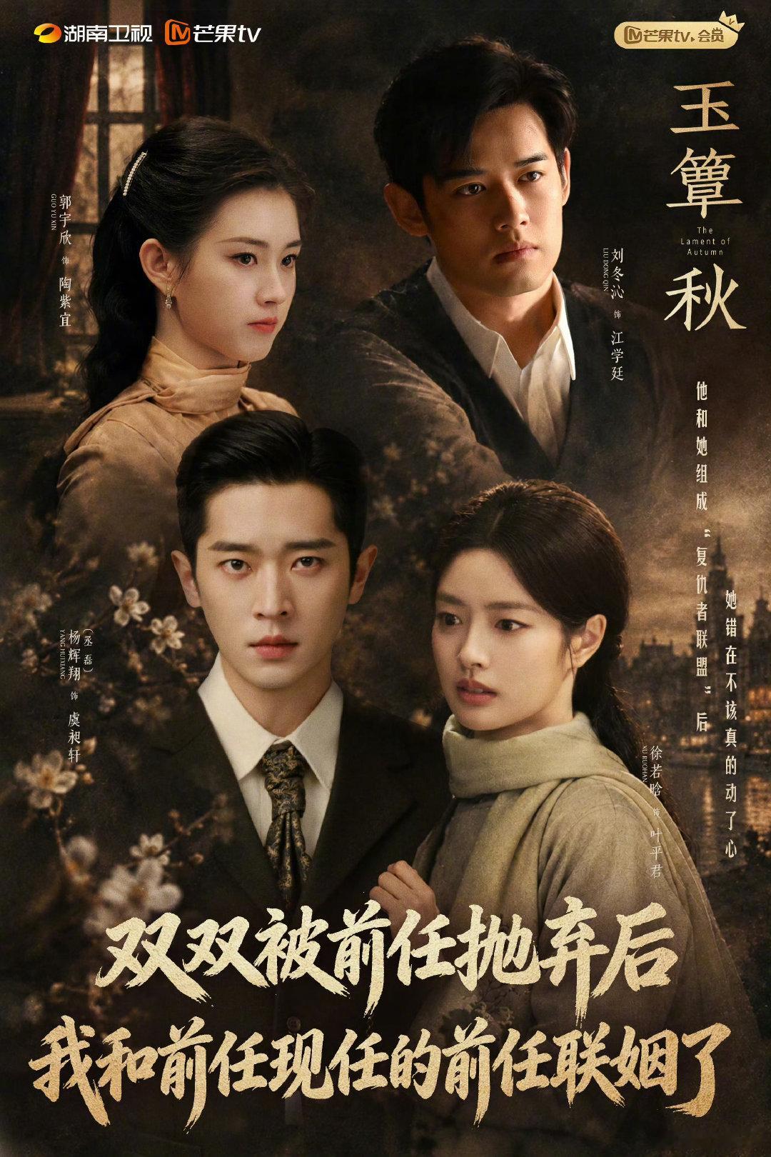 很难想象这些东西正在（或已经）成为主流。 ​