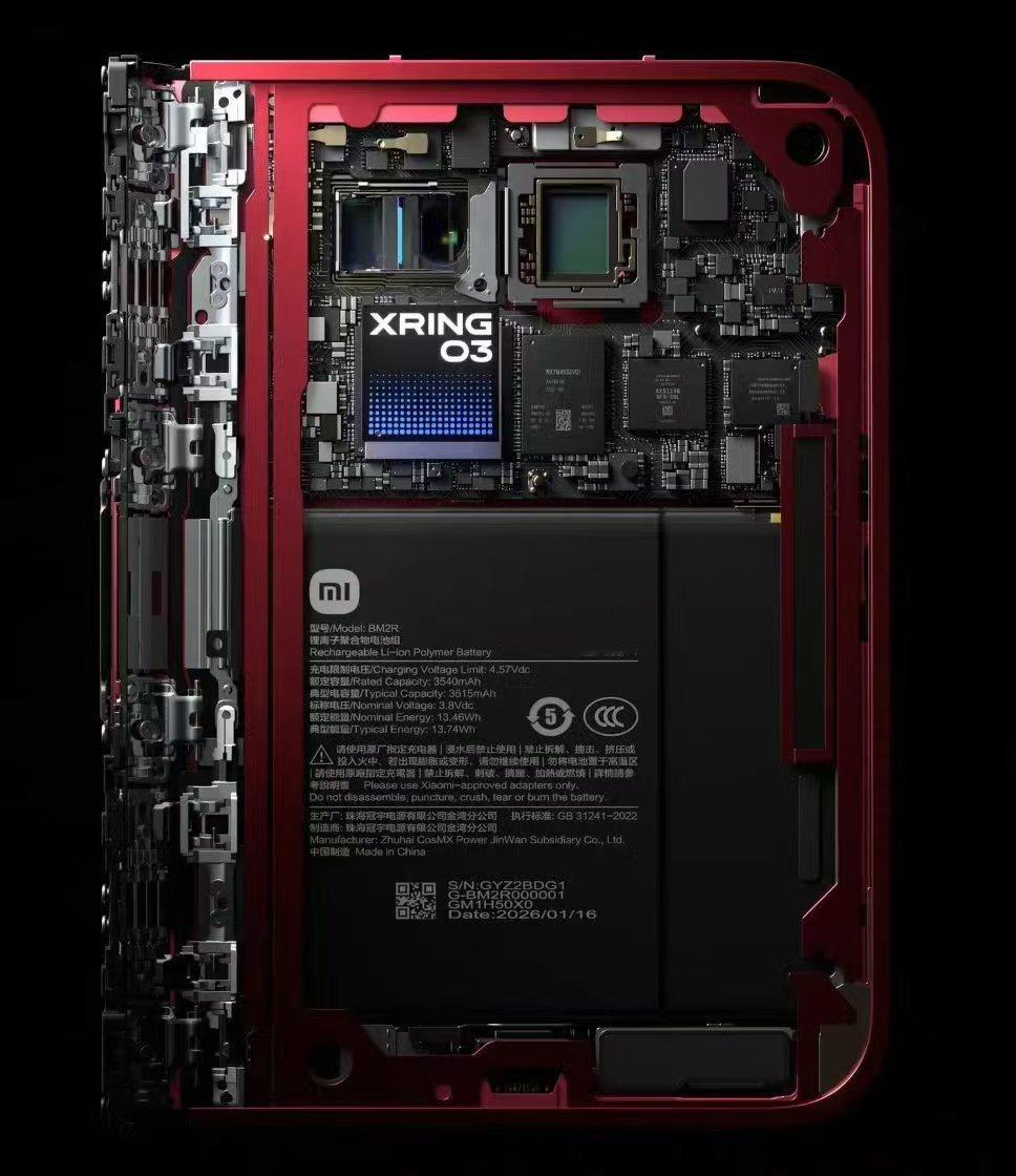 #小米18Fold定价# 昨天卢伟冰透露是1w+，而且+不少
我估计是烟雾弹吧，9999交个朋友还是有机会的 ​