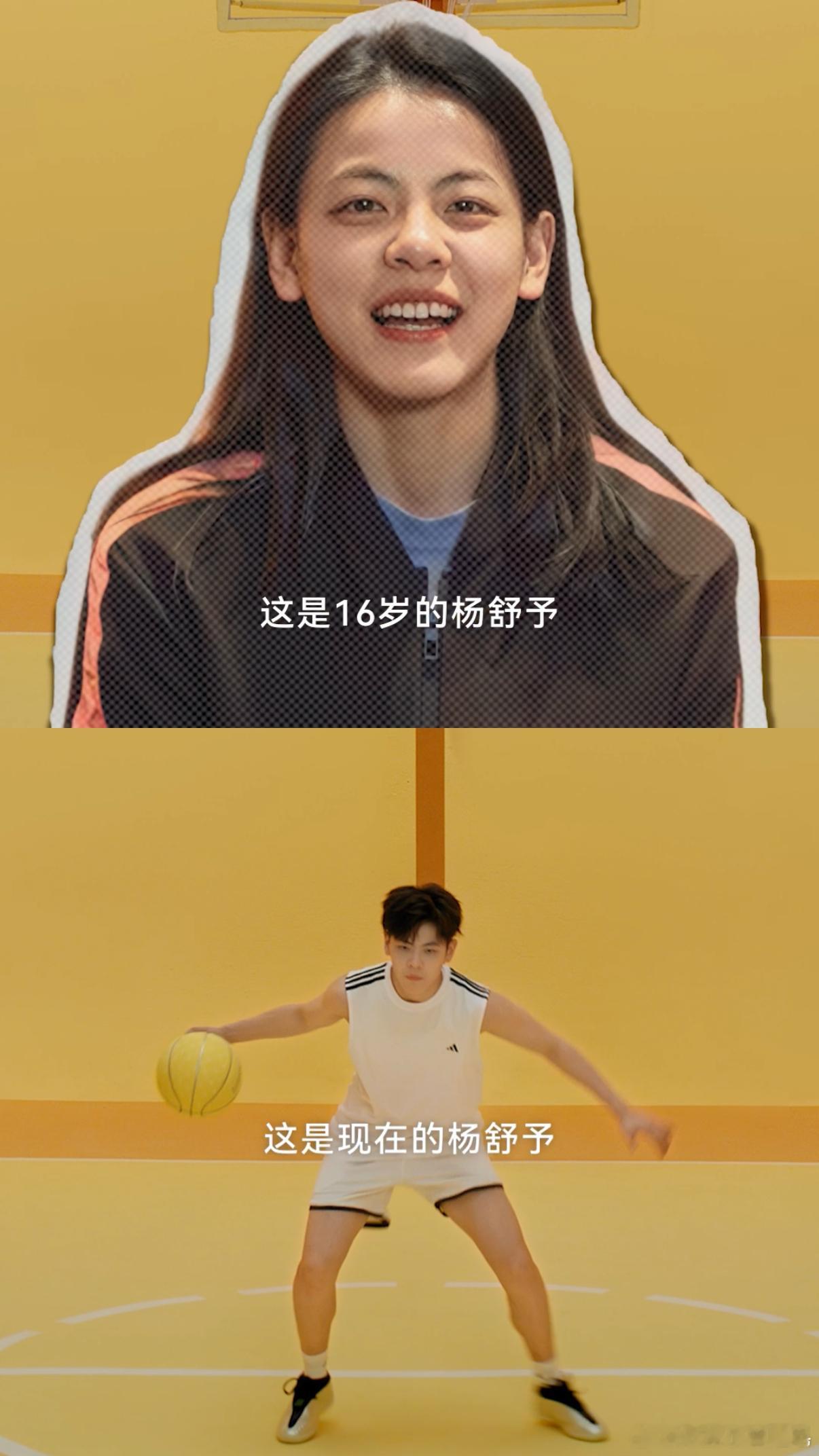 #杨舒予[超话]# 作为运动员，赛场上她咬牙扛下无数硬仗，也有过生理期身体不适，依旧上场拼搏的经历🥹
生理期这件事，很多女生都羞于开口，可却她告诉我们女生的月经可以像风像小溪......
这次小羊和自由点的合作，也是在打破这种女性难以言说的困境，坦然正视女生最真实的需求🥹
因为小羊自己亲身 ​