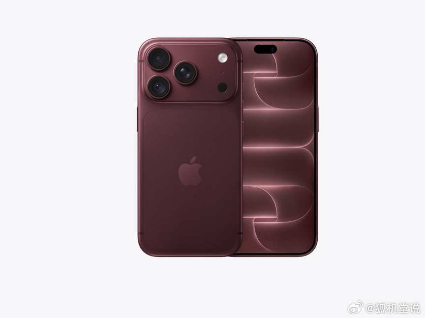 #苹果发布会#在 2026 年秋季发布会结束后，苹果中国官网公布了 iPhone 18 Pro 和 iPhone 18 Pro Max 两款机型的售价，起售价分别为 9999 元和 10999 元。

发售日期方面，苹果宣布 9 月 12 日晚 8 点接受预购，下周五 18 日发售。每位顾客限购 2 部 iPhone 18 Pro 和 2 部 iPhone 18 Pro Max。

存储从 ​