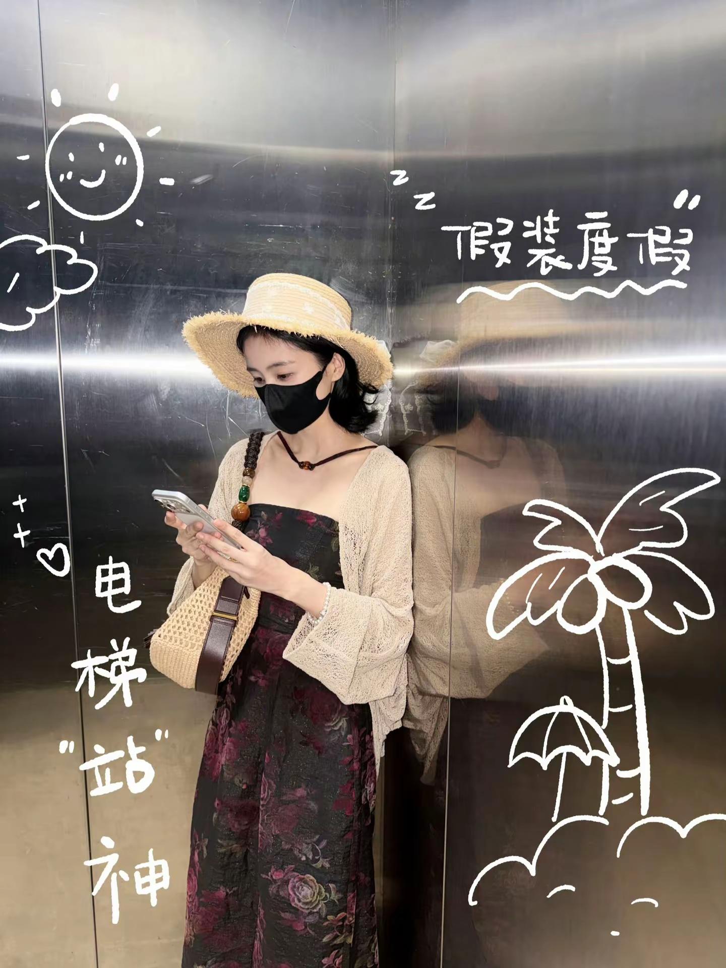 白鹿
