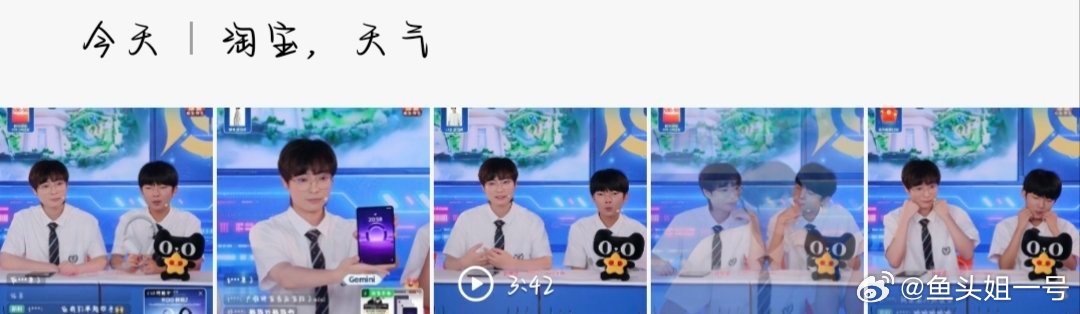#郭家毅gemini[超话]# 葛大爷v我500删[挤眼][挤眼] ​