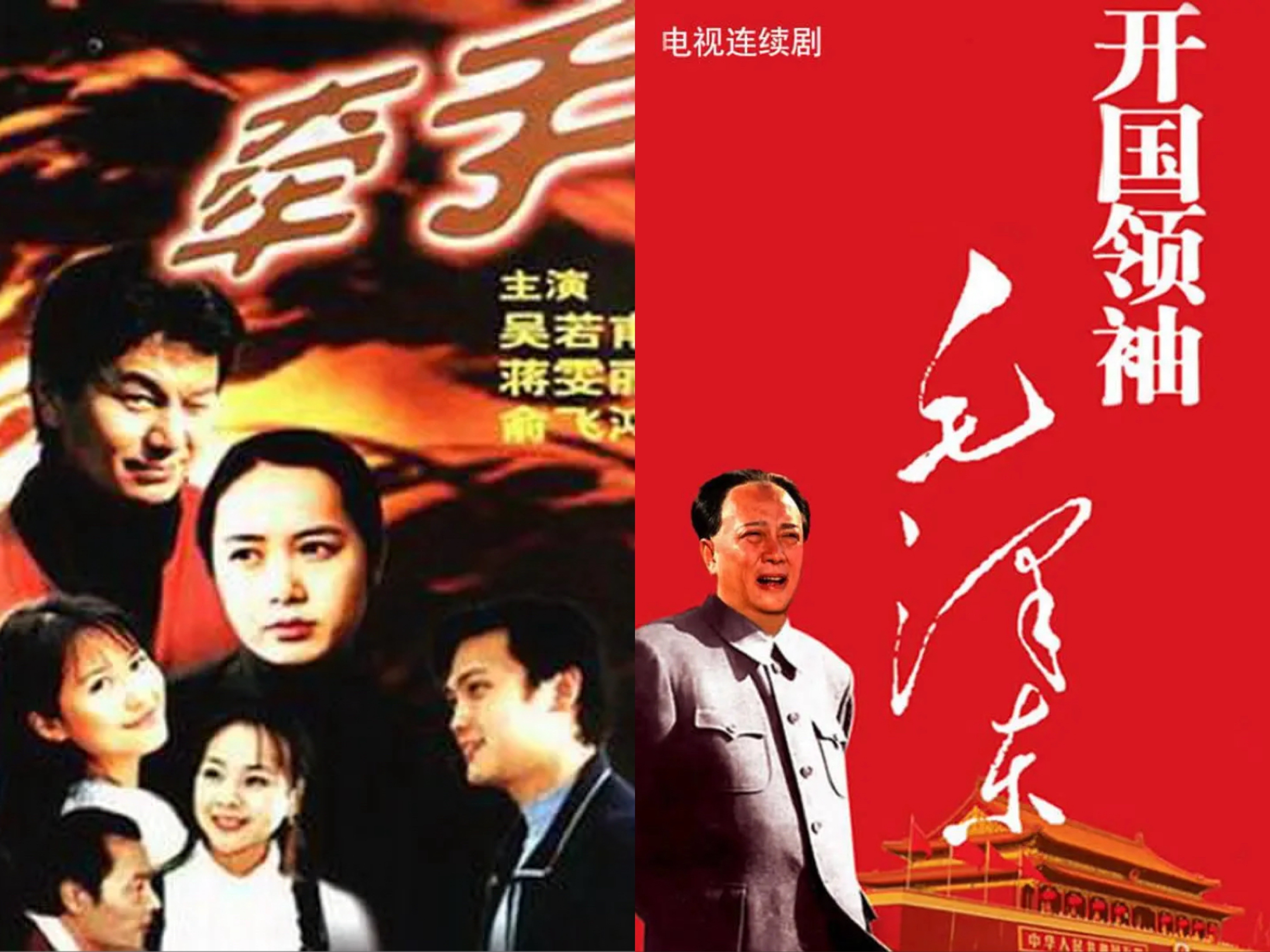 【专题】  ——  飞天奖历届优秀男演员得主 

1981年01届  ：空缺 
1982年02届 ：空缺
1983年03届 ：空缺

1984年04届 ：位北原《燃烧的心》
                            田成仁《道是无情却有情》

1985年05届 ：陈剑飞《夜幕下的哈尔滨》
1986年06届 ：李法曾《诸葛亮》
1987年07届 ：侯永生《努尔 ​