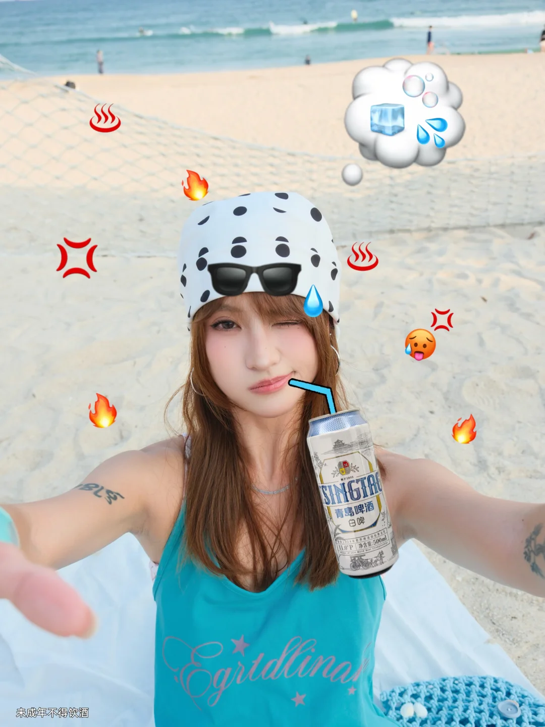 用emoji的方式打开夏日海边照片！🫧