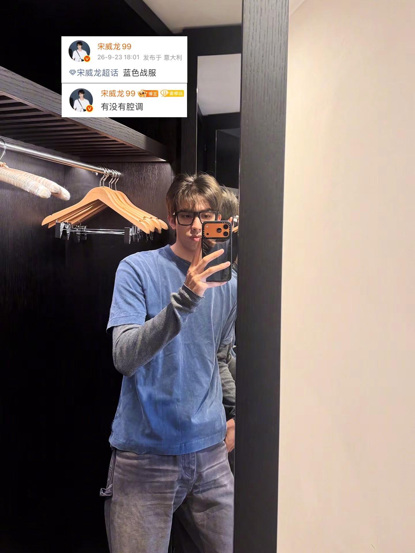 意大利最有腔调的男人即将闪耀米兰