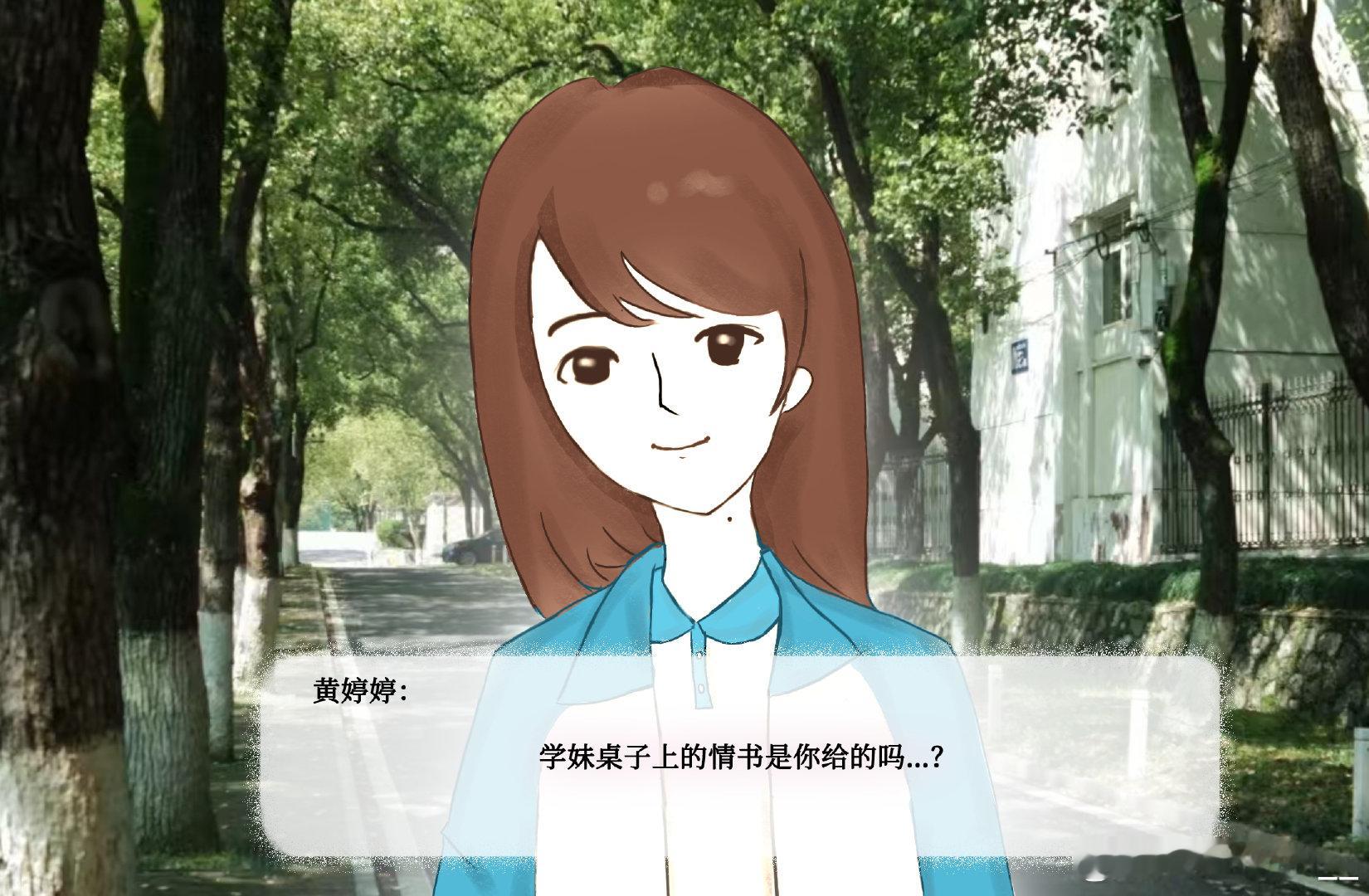 #卡黄[超话]# 放一个校园pa呀，算是一个李艺彤视角的gal。学妹李艺彤喜欢上学姐黄婷婷 偷偷放情书在黄婷婷桌上结果被发现[锦鲤附体][打call]（其实婷婷看到了但还是装作不知道[哈哈]） ​