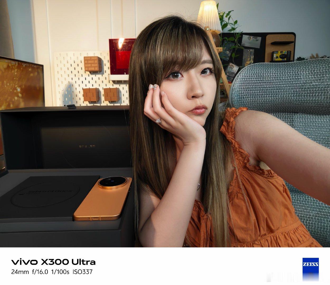今天是橙子味儿的🍊
「vivo X500 Pro Max创作者套装」 ​