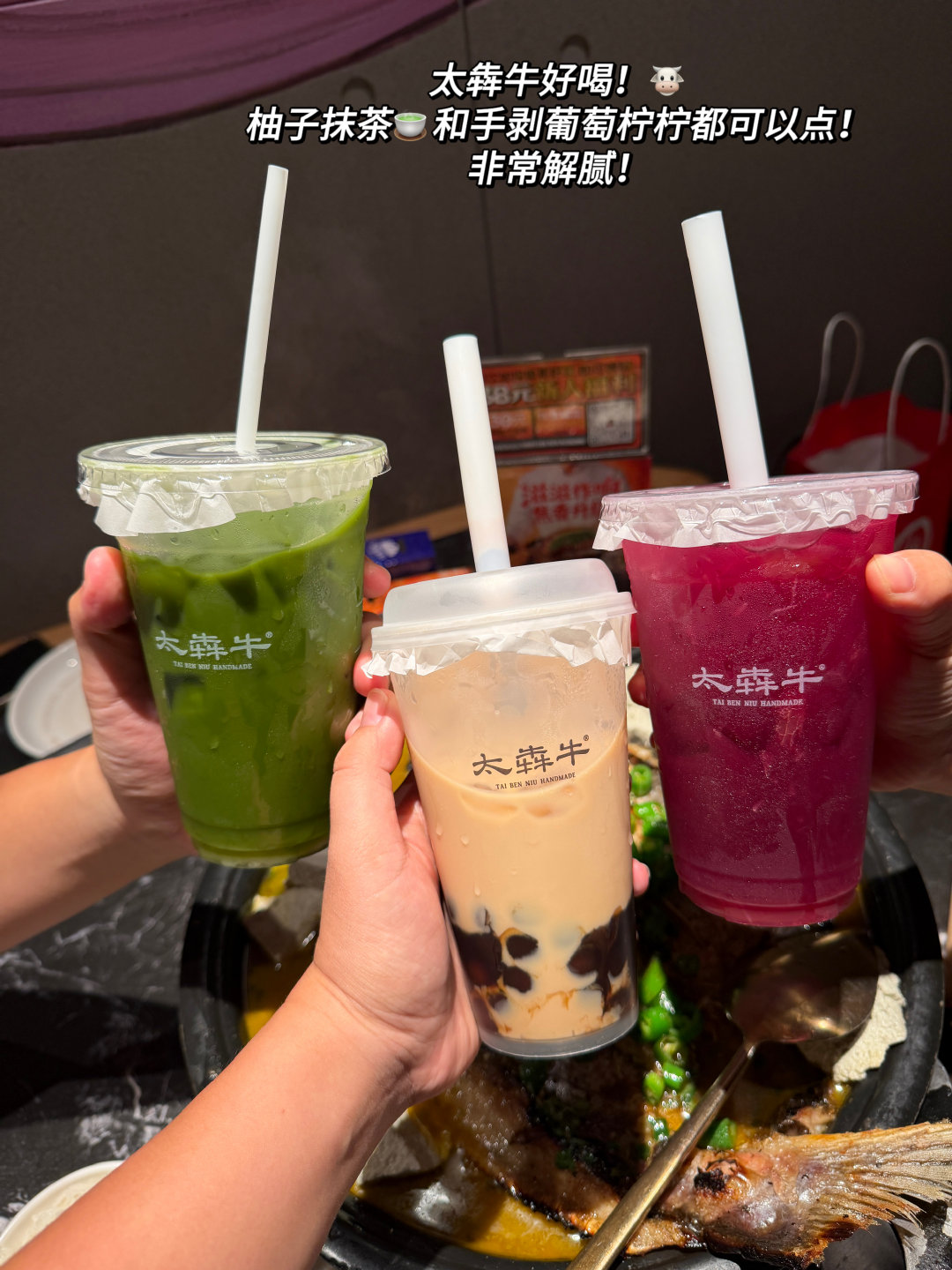 十月｜平安且欢喜🥳
🍔🍖小长假模式开启！奔向快乐通道～
📅开心的日子要专心记起✔
#十一寻味记##十一出游吃什么##十一回家第一口# ​