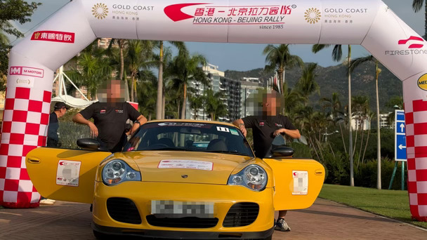 花半年修复的996 Turbo正在驰骋中华大地