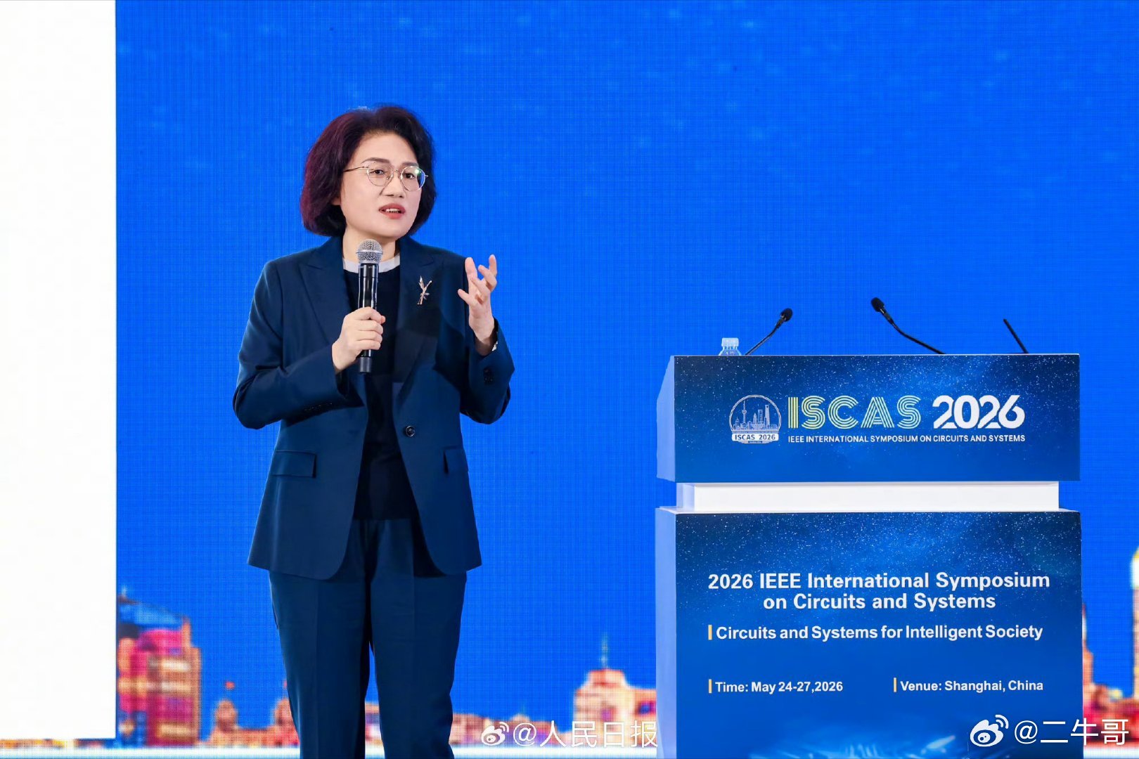 华为半导体再传突破性进展！在ISCAS 2026国际大会上，华为半导...