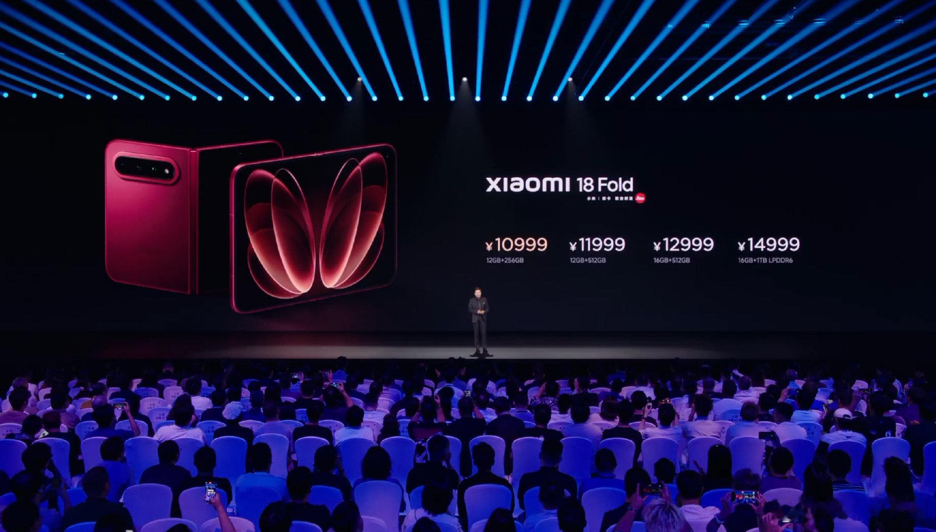 小米18Fold价格：
12+256GB 10999元；
12+512GB 11999元；
16+512GB 12999元；
16（LPDDR6）+1TB 14999元；
陶瓷版（LPDDR6）+1TB 15999元（限量1500台）；
9月10号开售，大家觉得怎么样？
#小米发布会# ​​​ ​​​​#小米18Fold价格# ​​​​