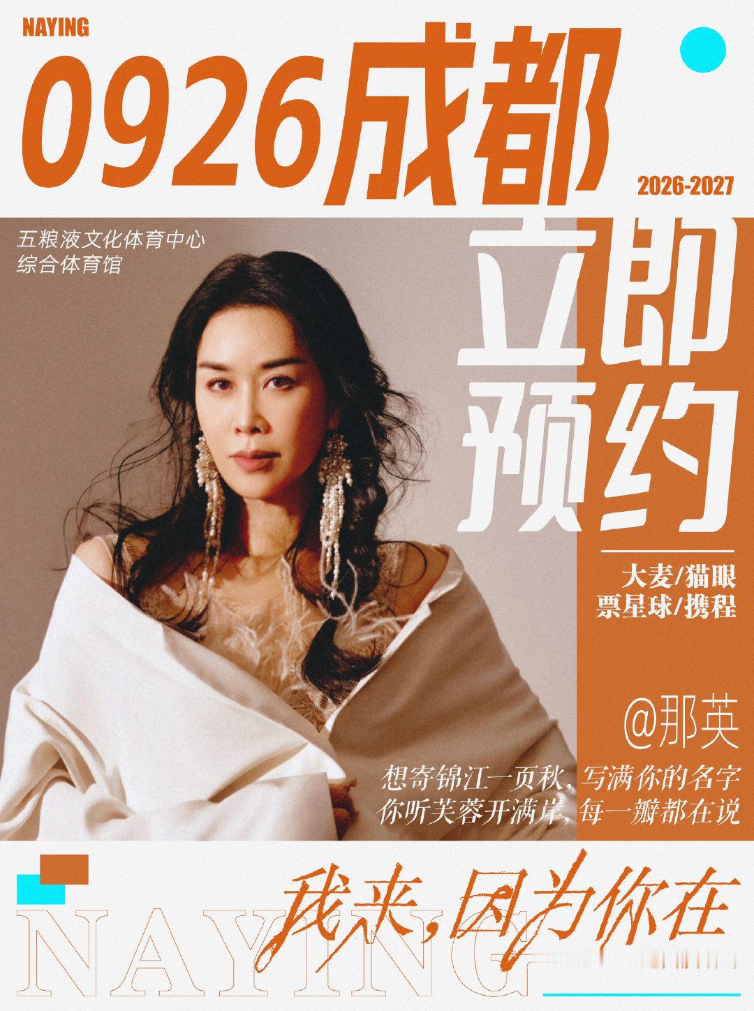 严肃预约！ ​