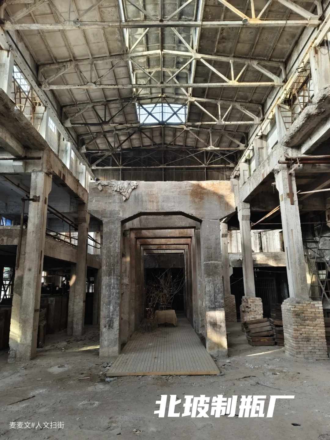 【北碚】玻璃制瓶厂的工业风让人心潮澎湃
