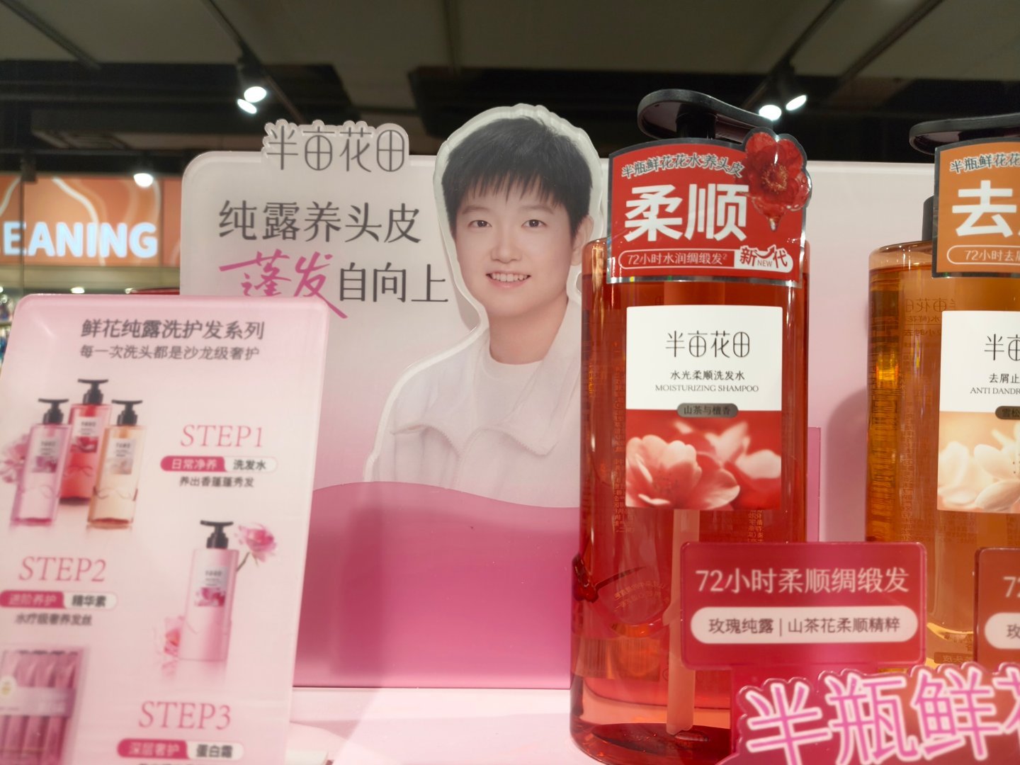 [爱慕][期待] ​​​
