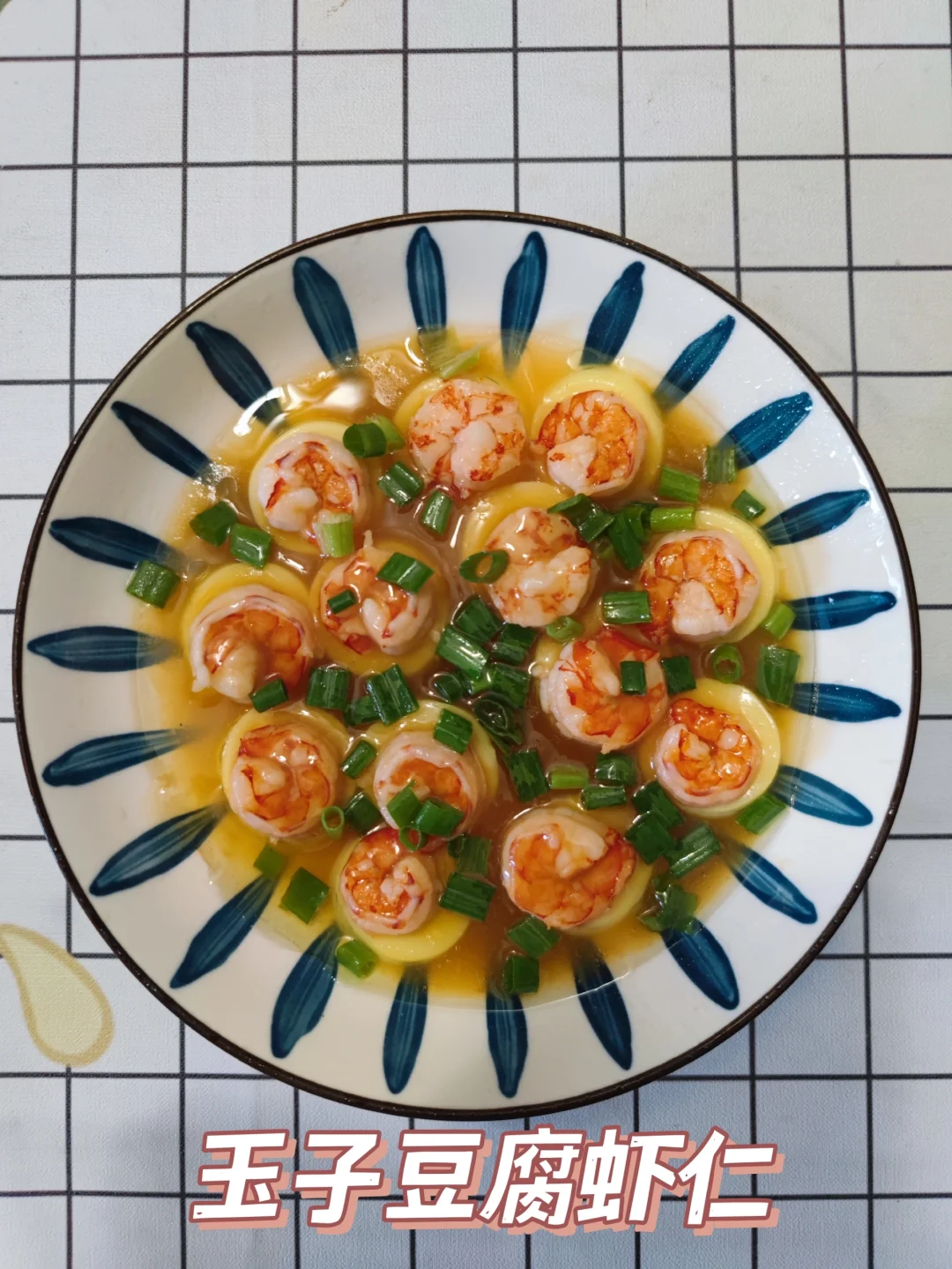 一个人一天一餐一个菜