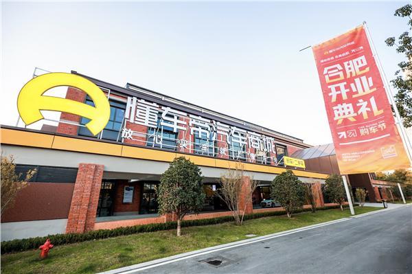 产业观察周报｜澎程高速续航实测出彩、Arm新算力方案亮相《九牧之野》服务赛道龙头
 
增程车型真实工况接受检验，国产AI算力合作落地，国风网游衍生服务迎来爆发
 
一、六款热门增程SUV高速横评落幕，小米澎程双车交出亮眼成绩单
 
9月8日，懂车帝开启热门增程SUV高速纯电续航与馈电油耗横向测评，刚刚 ​