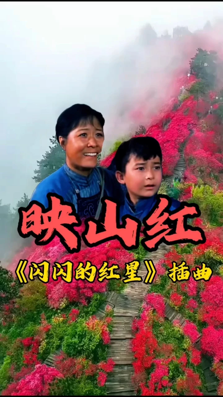 泪目！AI用朝鲜语唱火《映山红》，听不懂歌