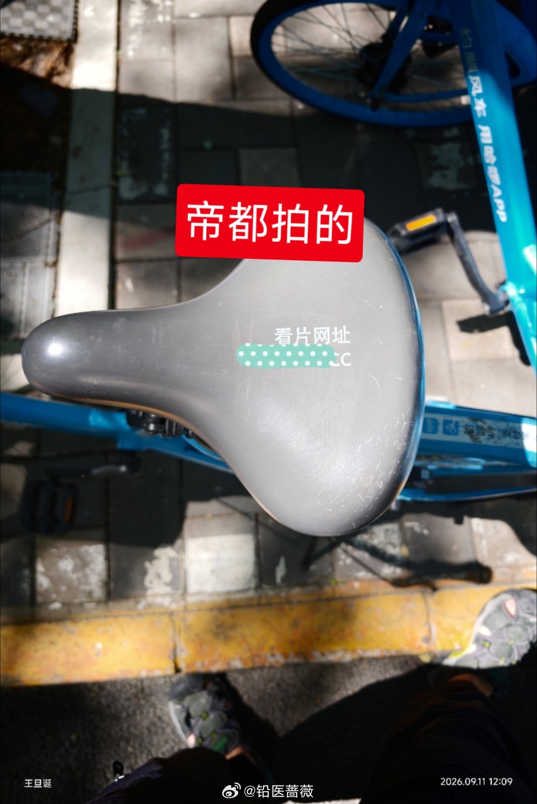 #老人病床摔落脑梗医生称交3万再手术#医生是拿工资的，患者交不交钱，理论上并不会影响医生个人收入。就算先做手术，后面患者再补齐费用，医院总收入也不受影响。

那为什么还会出现不交钱就不安排手术的情况，有的医生宁愿挨骂，也不手术呢？背后根源到底是什么？
 
再多的，我就不多说了。大家可以开 ​