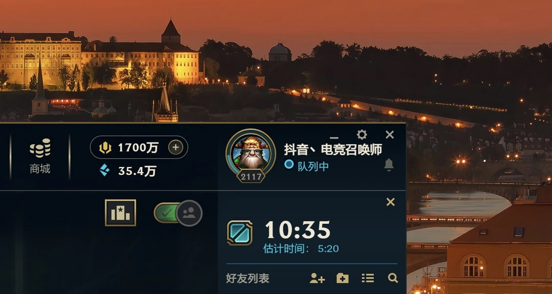 早上没人玩啊？