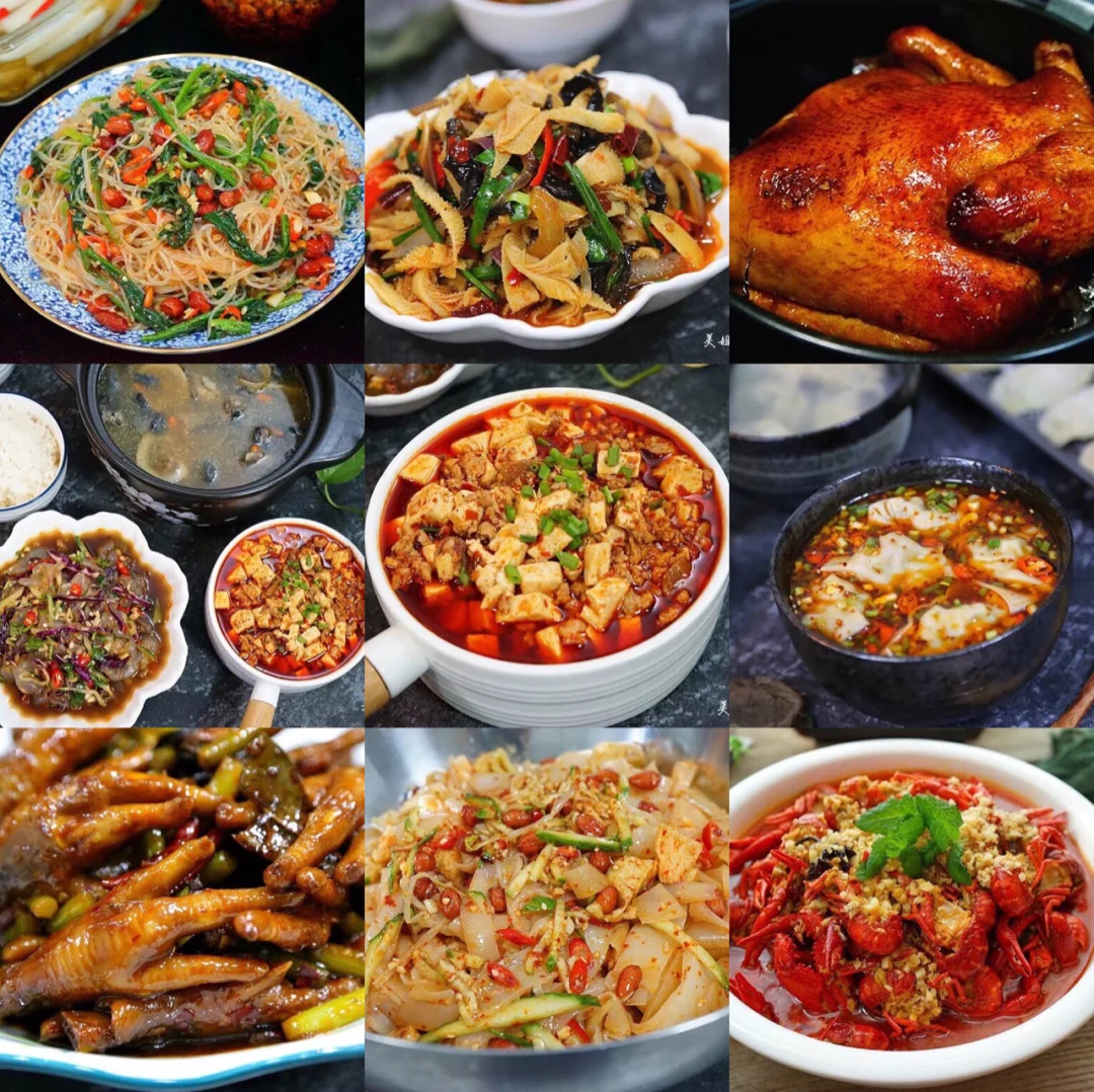 美姐姐家的家常菜——有你们喜欢的吗