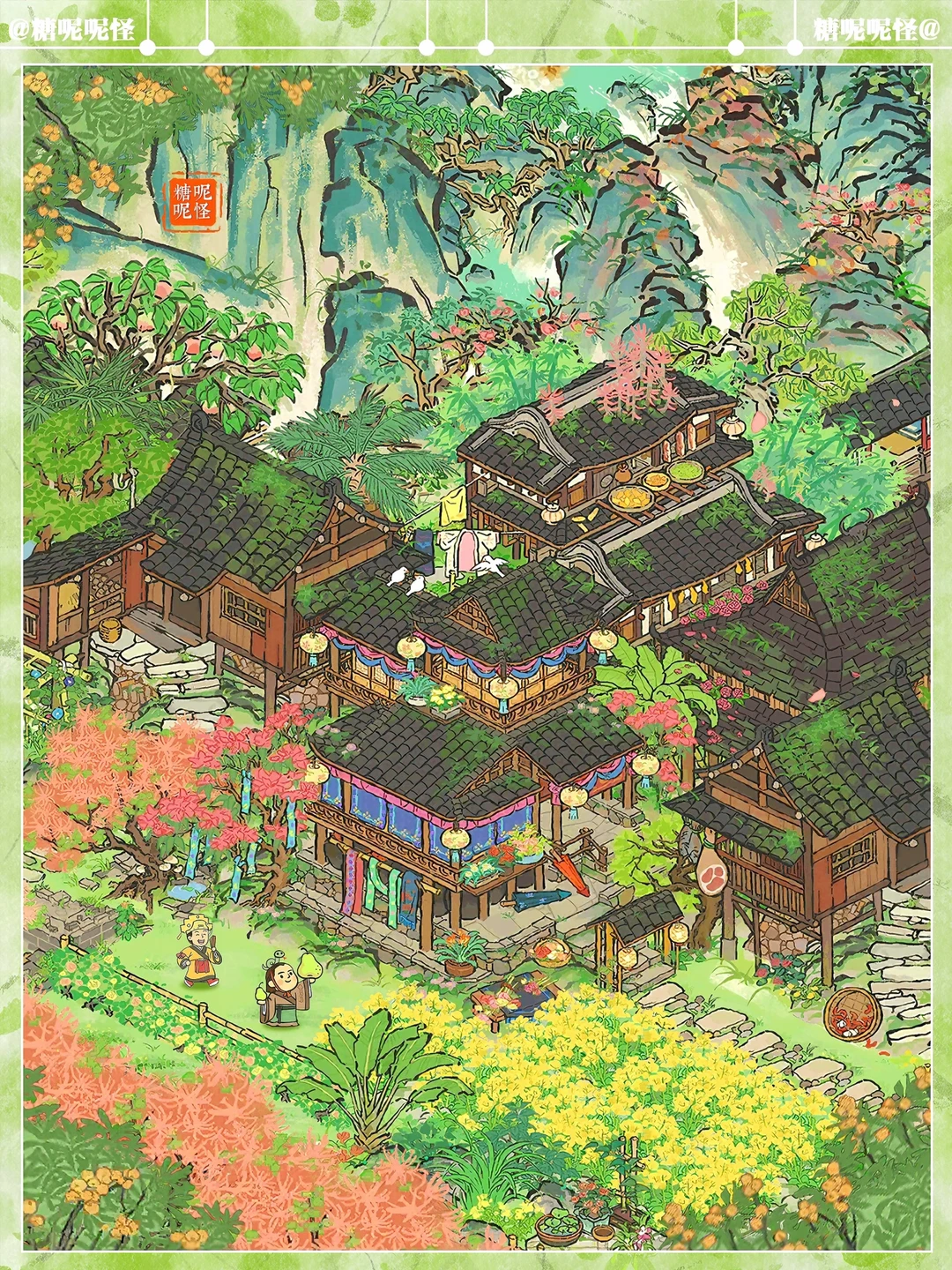 【同心楼】与小筑画池的💯适配度🥰🥰