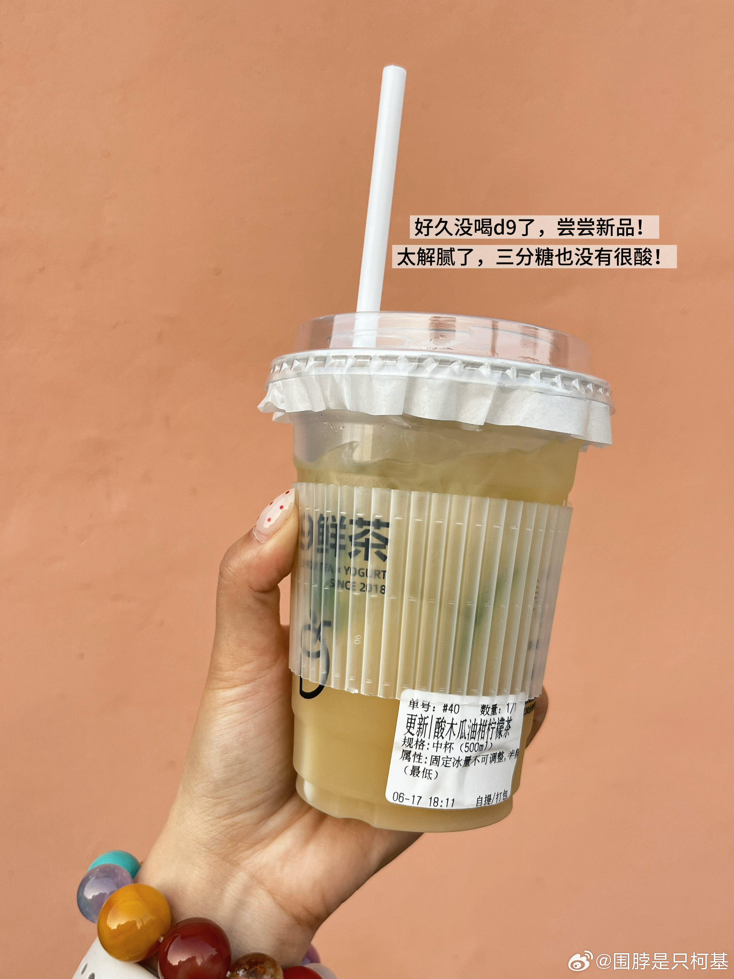今晚上来李导爸妈小院吃烧烤了！ 自己烤的就是香！！ [超话]​​​
