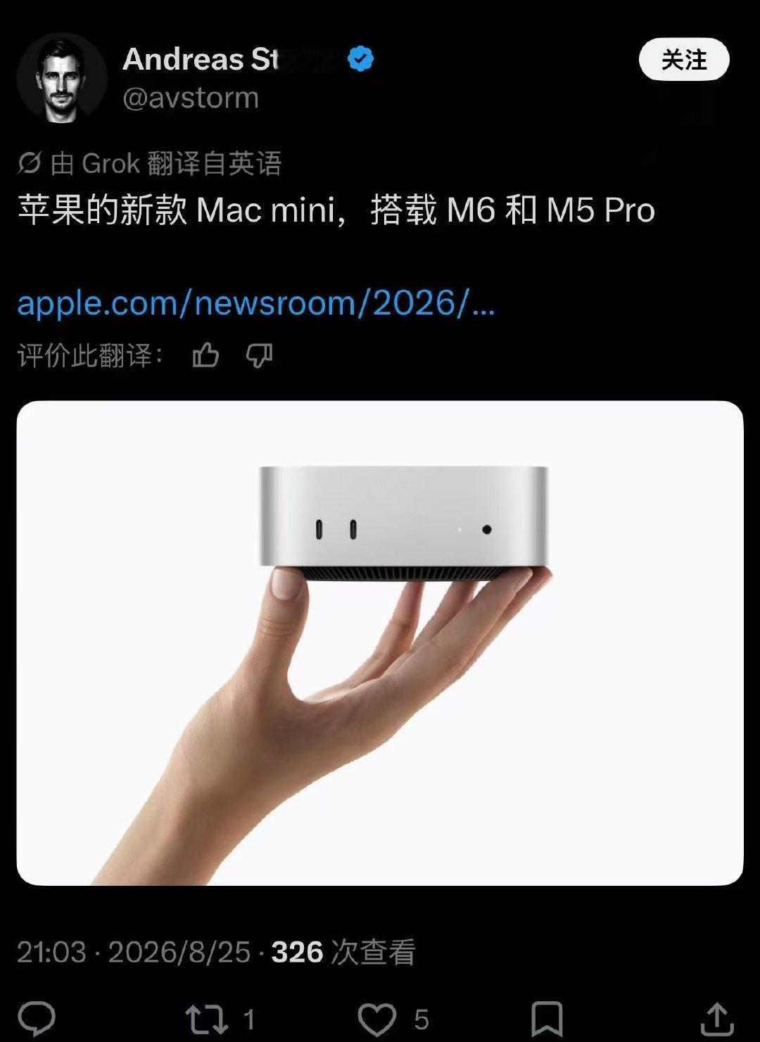 苹果突然直接发布了新款 Mac Mini和Mac Studio[哆啦A梦害怕][哆啦A梦害怕][哆啦A梦害怕]Mac Mini售价799美元起，搭载M6或M5 Pro芯片。Mac Studio，售价2499美元起，搭载M5 Max或M5 Ultra芯片。
两款Mac都是直接开启预购，9月22日正式发售。 ​