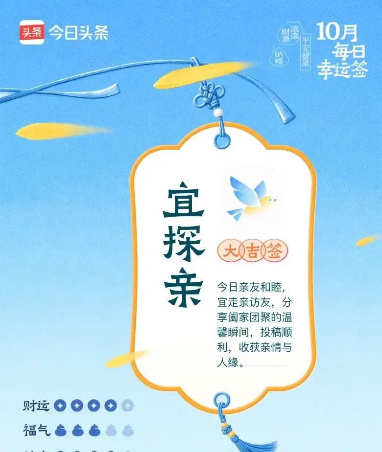 平时看着沉稳内敛的陈楚生，谁能想到上一档音综，居然能被大张伟一句话整到当场红了耳根。
镜头拉近的时候，他那个肉眼可见变红的耳朵，早就成了全网热传的表情包。
事情起因特逗。几个人在节目里聊起“清凉写真集”，这位四十来岁、平日里抱着吉他安安静静唱歌的男人，居然一脸认真地扭头请教，那是啥意思？
换别