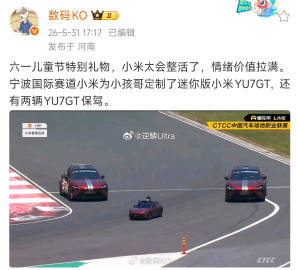 <span class="url-icon"><img alt="[哆...