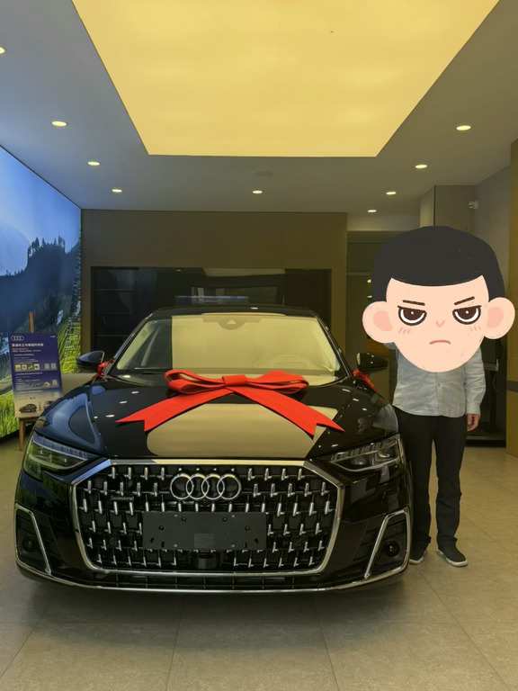 618800，提车奥迪大A8L