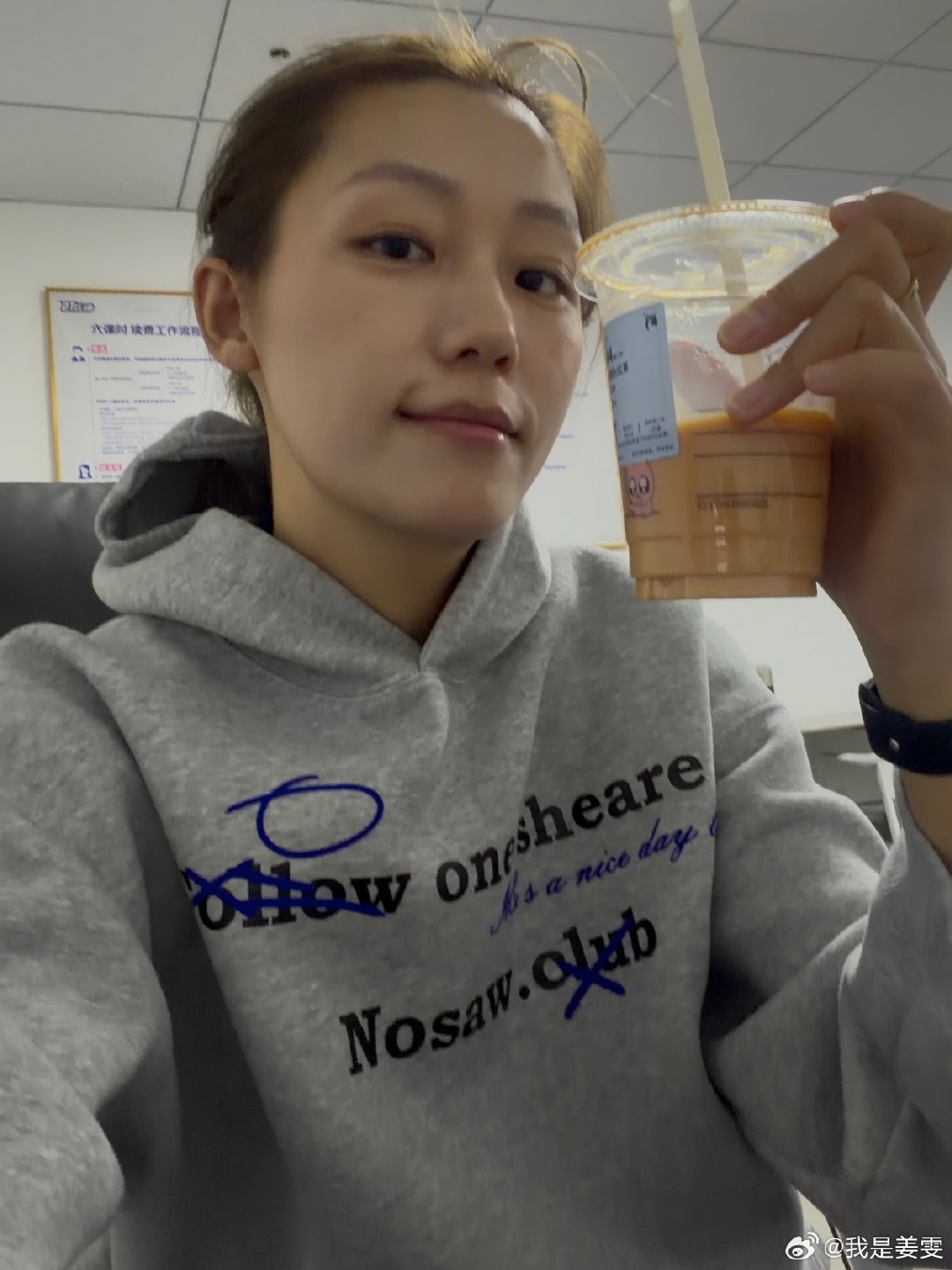 休息日回了家 吃了爸爸妈妈做的饭 好幸福的爬坡结束[收到] ​