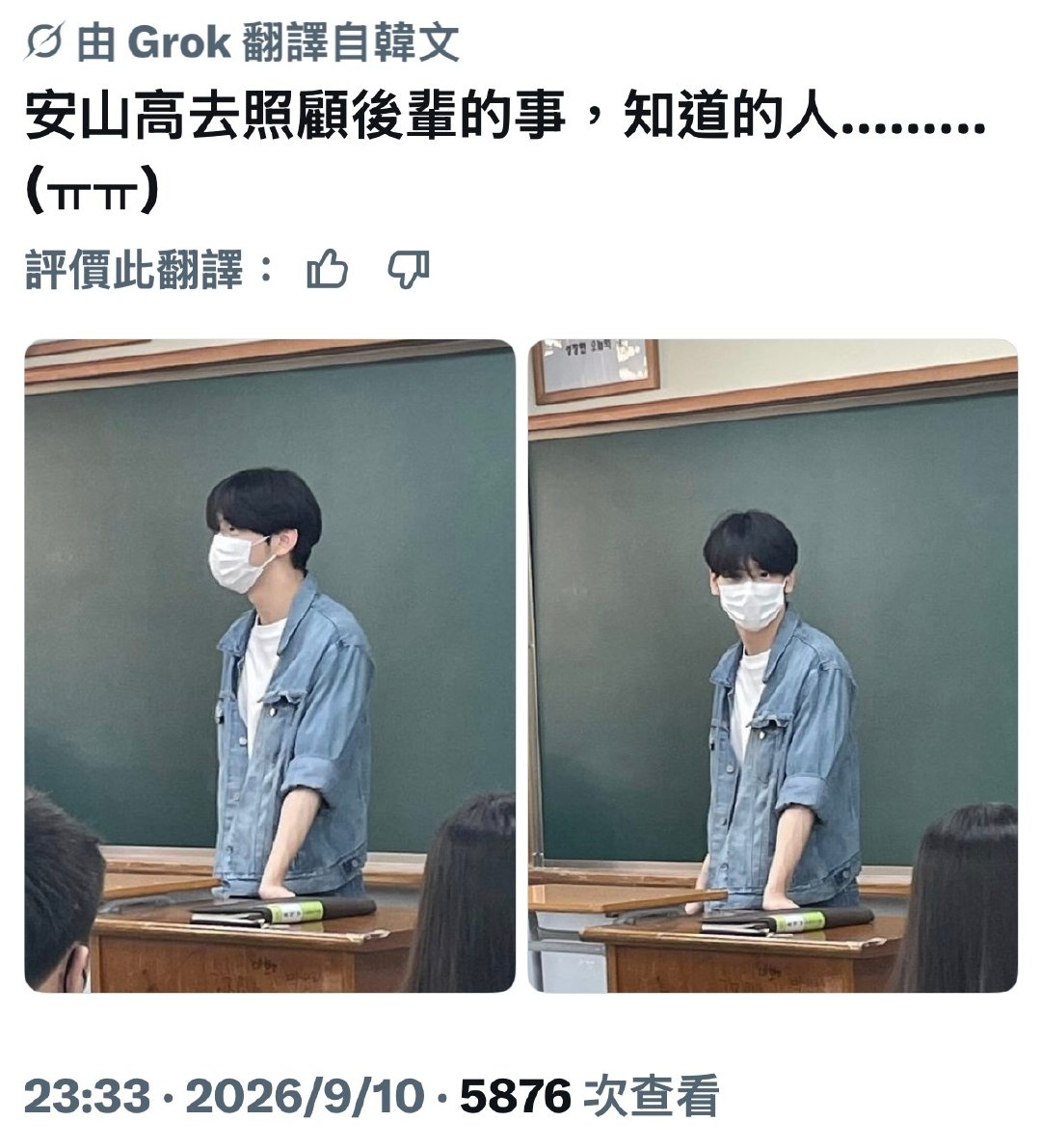 兽兽子，有时间来看一眼空巢老馍吧 ​