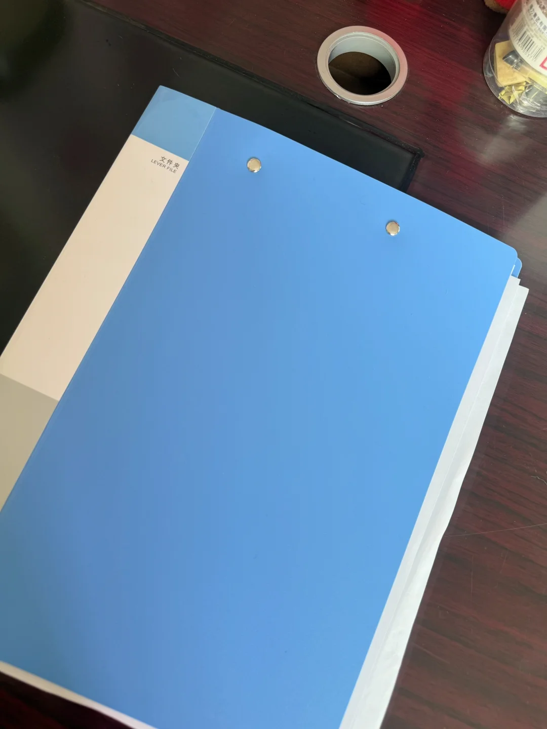 开心上班十大法则