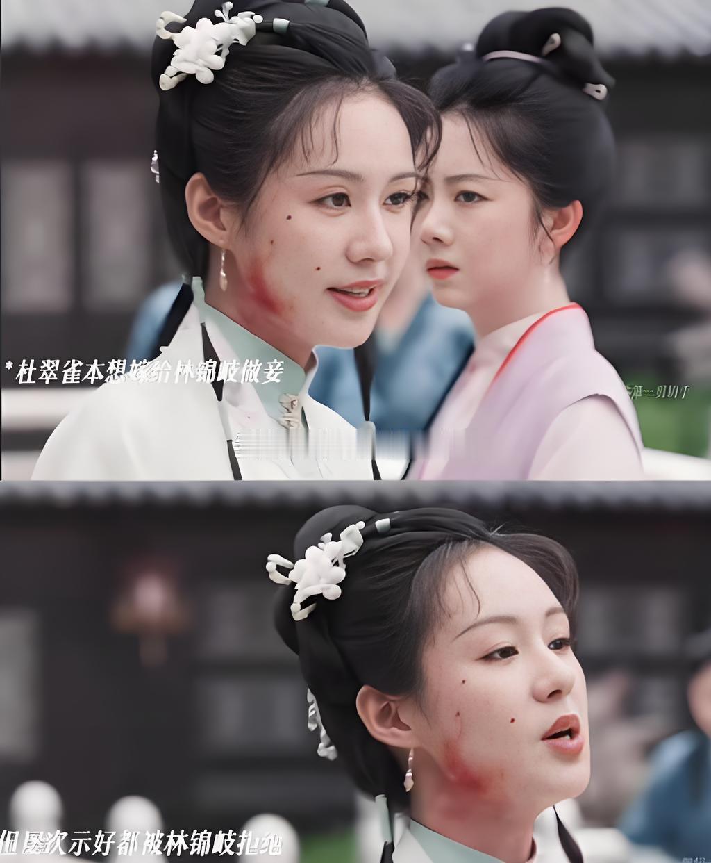 郑合惠子通透解读杜翠雀：悲剧从不是时代背锅，终是源于自身🔥
 
追完《兰香如故》，很多人对杜翠雀的评价两极分化。有人心疼她军户出身、身不由己，被封建时代困住一生，是妥妥的时代牺牲品。
 
但饰演者郑合惠子的一番解读，彻底点透了这个角色的内核，人间清醒又通透！
 
在多数观众共情她出身卑微、无路可走时