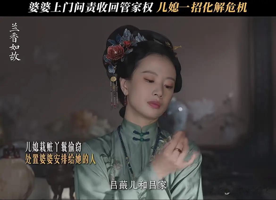 李梦的“疯”，
是内娱最稀缺的“真”

李梦说：“我没有耍大牌，也没有难搞。”

这句话上了热搜，评论区吵成两派。支持的说她“反内耗范本”，反对的说“越描越黑”。但很少有人注意到她后面那句：“这些标签，我不能自己去解释，只能靠作品去证明。你不可能让所有人都喜欢你。”

她不是不在乎，她是太在乎了，在
