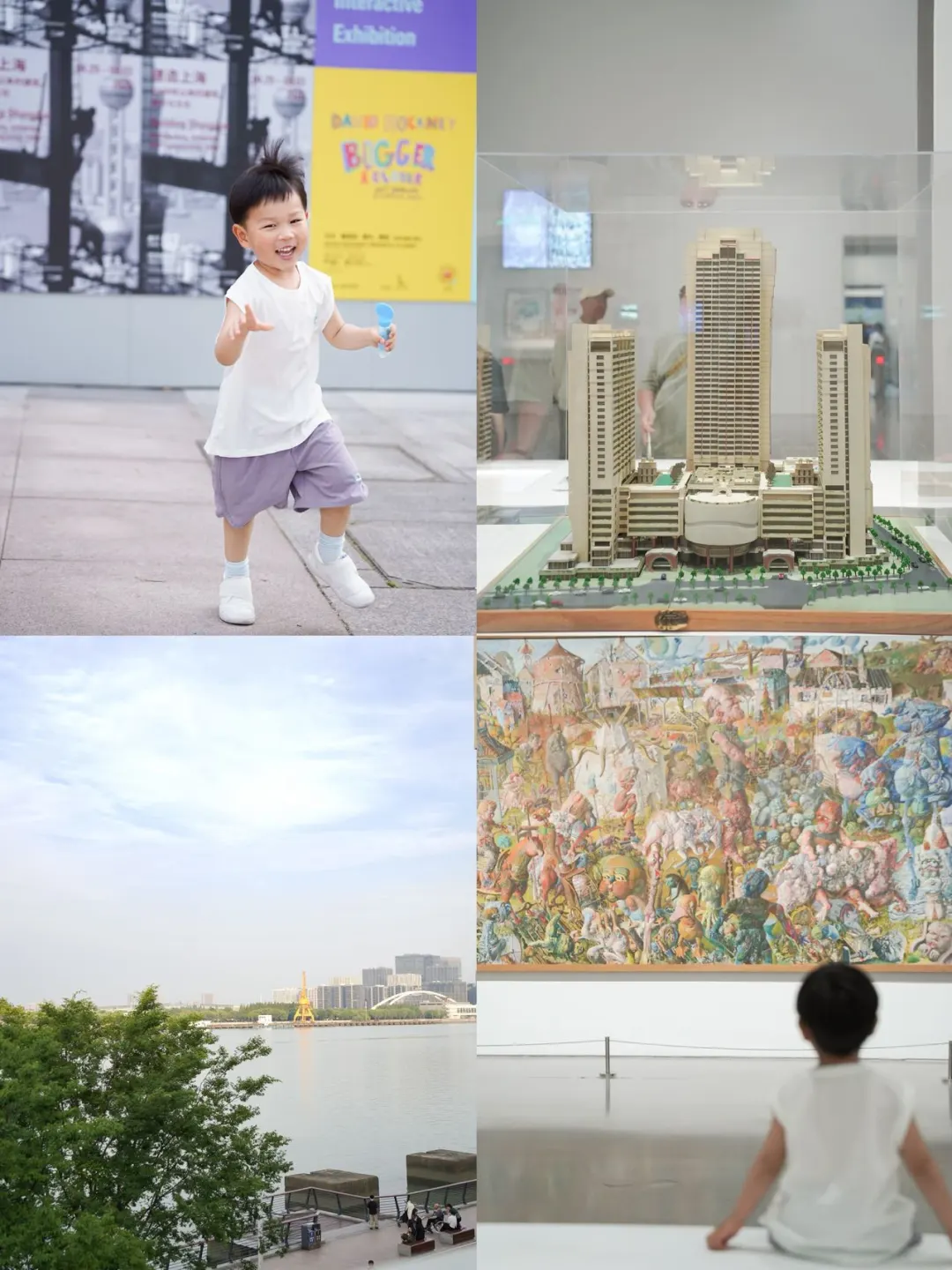 在上海西岸带娃看了一场高质量的画展！
